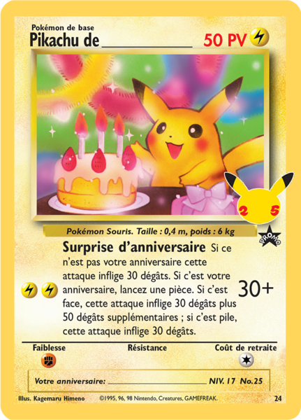 Fichier:Carte Promo Wizards 24 (Célébrations).png