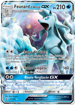 Feunard d'Alola-GX (Soleil et Lune Gardiens Ascendants 22)