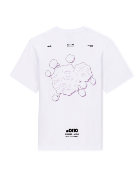 Fichier:Celio 151 Original 0110 arrière.png