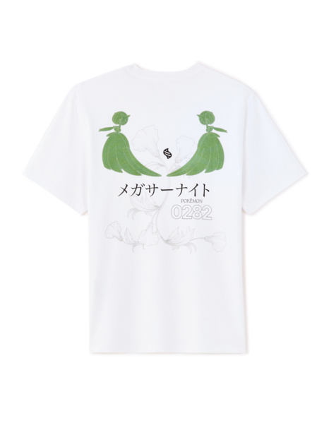 Fichier:Celio t-shirt Méga-Gardevoir arrière 2.png
