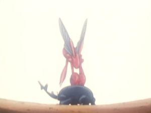 Cizayox Faux-Chage.png