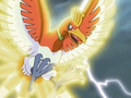 Ho-Oh (sauvage)