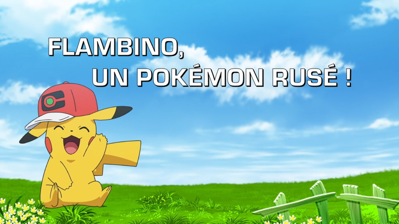Fichier:Ecran titre LV004 FR.png