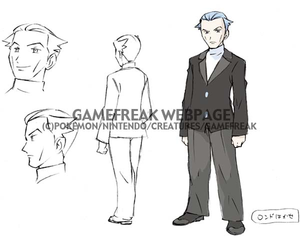 Game Freak - Concept - Professeur Lund.png