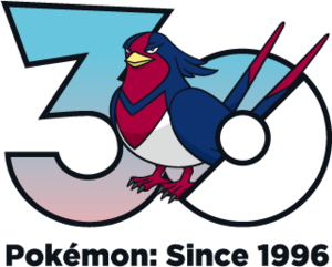 Logo 0277 30 ans.png