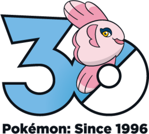 Logo 0594 30 ans.png