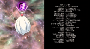 Méga-Gardevoir - Film 17.png