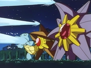 Staross, Stari et Carapuce.png