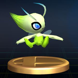 Trophée Celebi.jpg