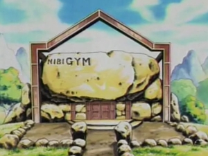 Arène d'Argenta anime.png