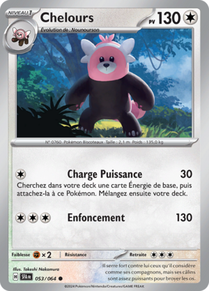 Carte Écarlate et Violet Fable Nébuleuse 053.png