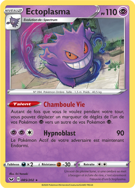 Fichier:Carte Épée et Bouclier 085.png