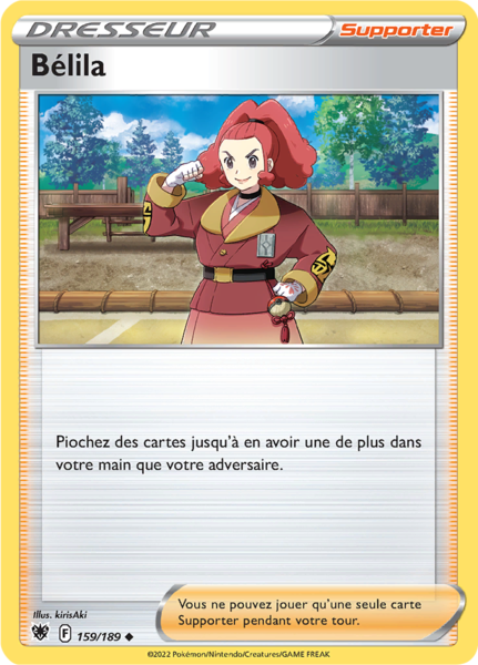 Fichier:Carte Épée et Bouclier Astres Radieux 159.png