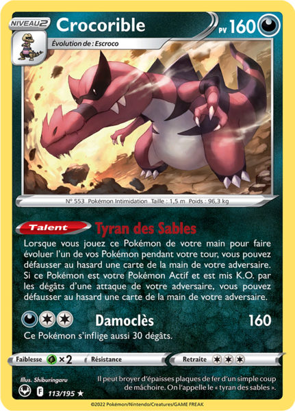 Fichier:Carte Épée et Bouclier Tempête Argentée 113.png