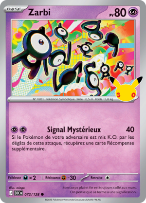 Carte 30e Anniversaire 072.png