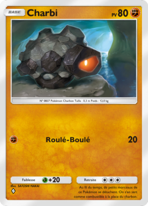 Carte Aura Palpitante 092.png