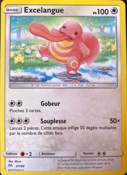 Fichier:Carte Collection McDonald's 2019 (France) 37.png