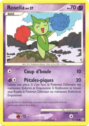 Carte Diamant & Perle Tempête 72.png