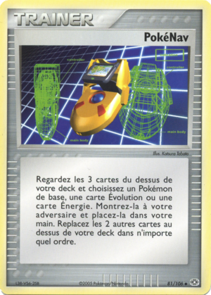 Carte EX Émeraude 81.png