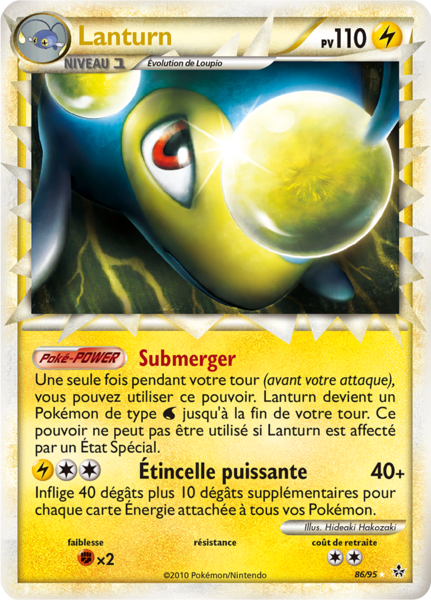 Fichier:Carte HS Déchaînement 86.png