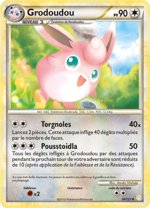 Carte HeartGold & SoulSilver 56.png