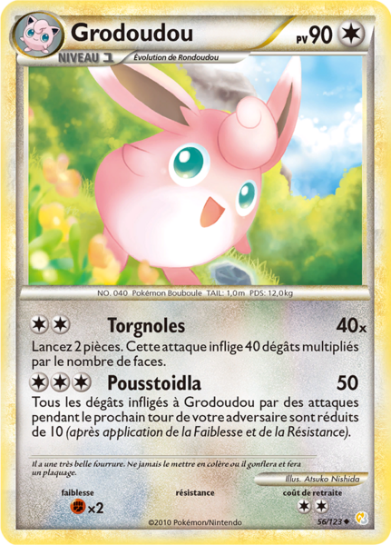 Fichier:Carte HeartGold & SoulSilver 56.png