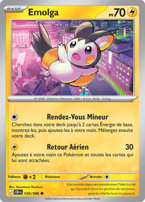 Carte Méga-Évolution Chaos Ascendant 030.png