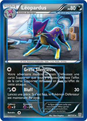 Carte Noir & Blanc Tempête Plasma 84.png
