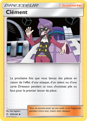 Carte Soleil et Lune Éclipse Cosmique 208.png