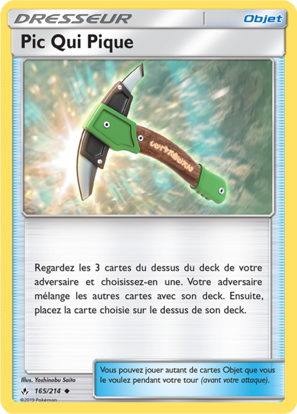 Fichier:Carte Soleil et Lune Alliance Infaillible 165.png