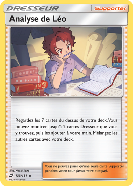 Fichier:Carte Soleil et Lune Duo de Choc 133.png