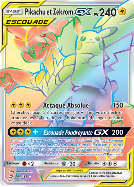 Fichier:Carte Soleil et Lune Duo de Choc 184.png