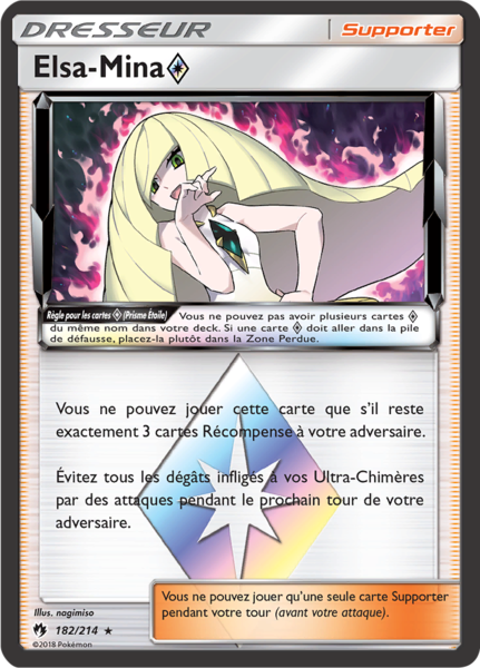 Fichier:Carte Soleil et Lune Tonnerre Perdu 182.png