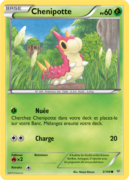 Fichier:Carte XY Ciel Rugissant 3.png