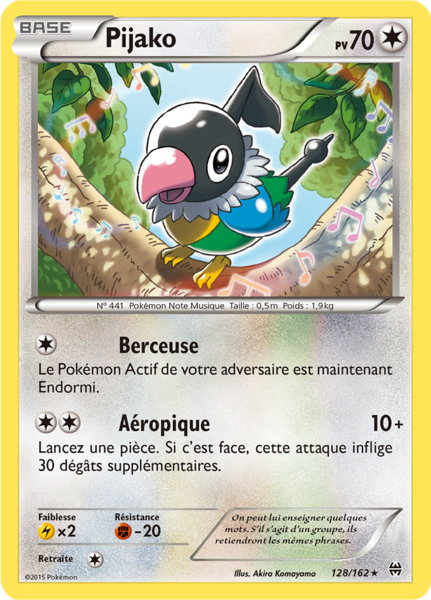 Fichier:Carte XY Impulsion TURBO 128.png