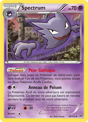 Carte XY Impulsion TURBO 59.png