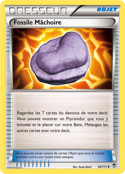Fichier:Carte XY Poings Furieux 94.png