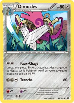 Dimoclès (XY Primo-Choc 99)