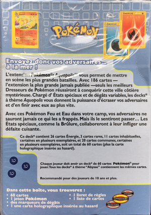 Deck Abysse Verso.png