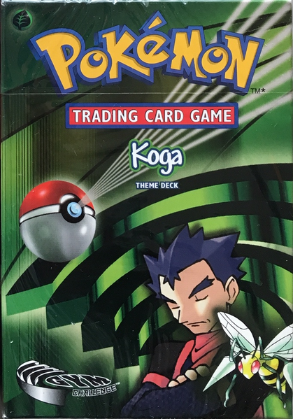 Fichier:Deck Koga Recto.png