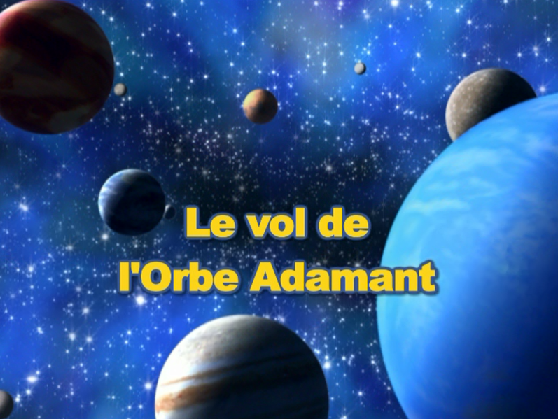 Fichier:Ecran titre DP036 FR.png