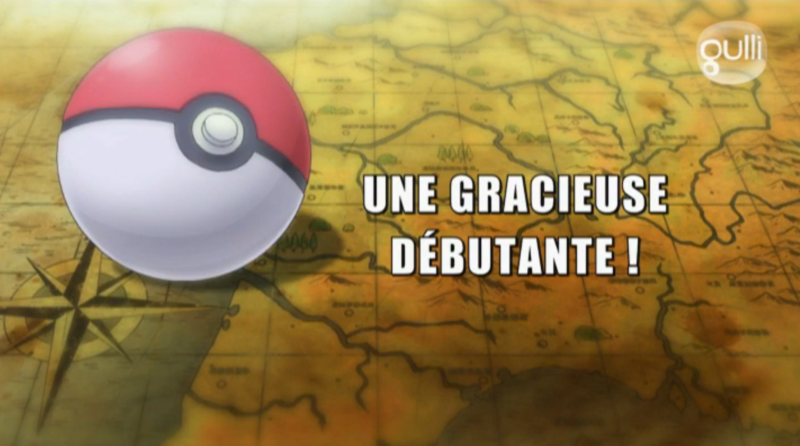 Fichier:Ecran titre XY101 FR.png
