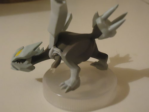 Figurine Kyurem (Coffret Kyurem) JCC.png