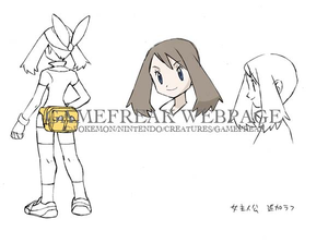 Game Freak - Concept - Flora.png