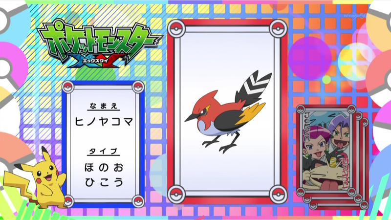 Fichier:JP - QECP XY43.png
