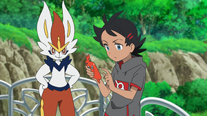 LV076 - Pyrobut de Goh.png