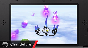 Lugulabre SSB4.png