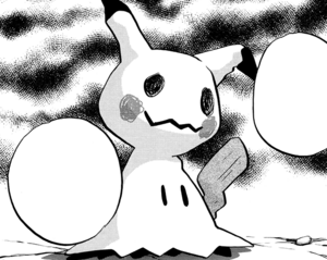 Mimiqui de Soleil-PMS.png