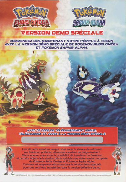 Fichier:Pokémon Rubis Oméga et Saphir Alpha - Version démo spéciale - Code - Recto.jpg