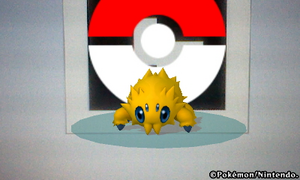 Sprite 0595 P3D.png